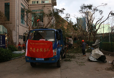 莫兰蒂抗震救灾